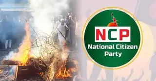 রাজবাড়ীতে ‘নুরা পাগলার’ মরদেহে আগুন দেয়ার ঘটনায় এনসিপির নিন্দা ও প্রতিবাদ